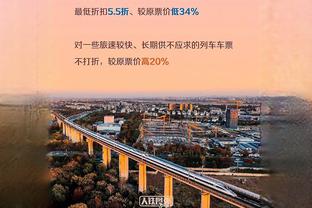 特奥本场比赛数据：1进球2关键传球2过人成功，评分8.2全场最高